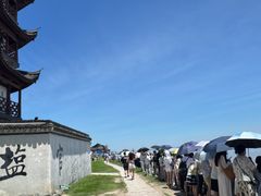 -观潮胜地公园