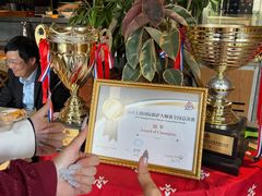 -Grande A'moo(上海万象城店)