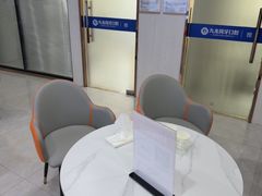 -珠海九龙医院口腔