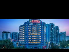 -维也纳酒店(桂林万象城火车站店)