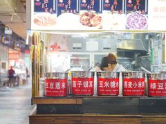 门面-日照红甜品店(老水街店)