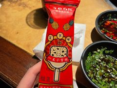 冰激淋-左庭右院鲜牛肉火锅(新梅广场店)