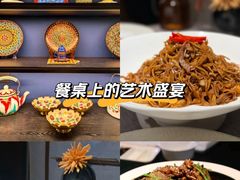 -秀儿四九城·新京菜(亚运村鸟巢店)