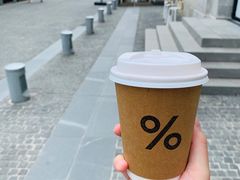 -% Arabica阿拉比卡咖啡烘焙工坊