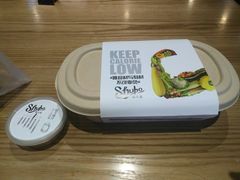 -SHUBO蔬小盒(三里屯店)