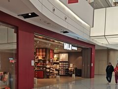 -MUJI无印良品(京西大悦城店)