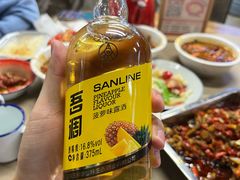 五粮液果酒-老三样·旧食新味(万寿宫店)