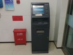 -中国建设银行自助银行(上海杨浦支行)
