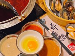 -牛匠和牛寿喜锅(西安总店)