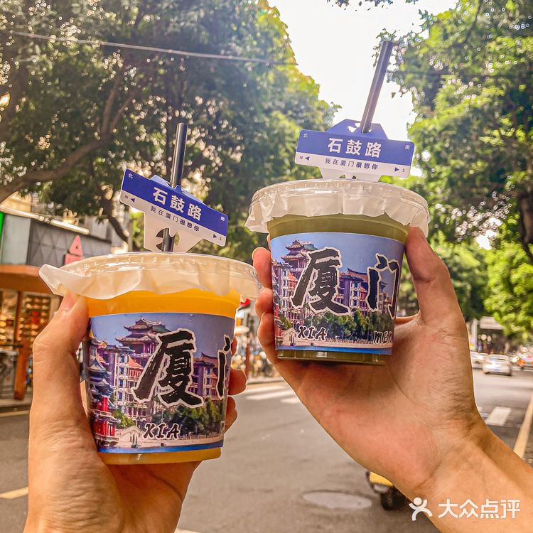 厦门‼️石鼓路手枪腿大可不必这么好吃啊🥵