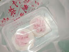 -中关村茶点