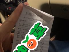 -青水瓦台汤泉(未央店)