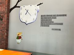 -咖啡人·融合餐厅(健康东路店)