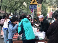 -马文章胖子甑糕(洒金桥店)