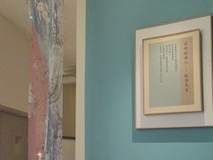-锦艾·推拿艾灸&疗愈SPA(凯德1818店)