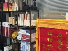 -上海诚本律师事务所·刑事辩护团队