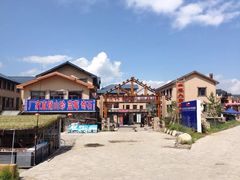 -北极村旅游风景区