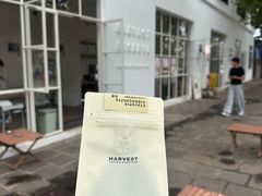 -收获咖啡HARVEST RESERVE(苍山店)