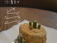 沙漠卫士蛋糕-星巴克(天津五大道店)