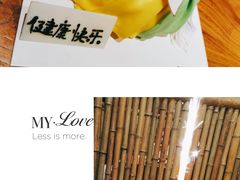 -李奥斯汀蛋糕商务茶歇·甜品台·企业活动团建(长寿路店)