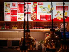 -琴岛顺天馄饨(乐客城店)