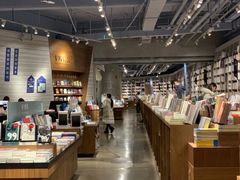 -方所(华润万象城店)