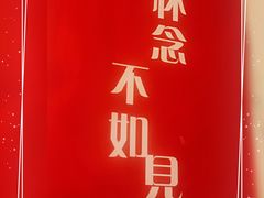 -刁姐火锅(五小区店)