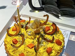 -ZAZA CAKERY