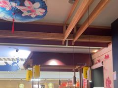 -谷牛日式烤肉(宝山U天地店)