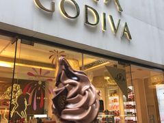 门面-GODIVA(港汇恒隆广场)