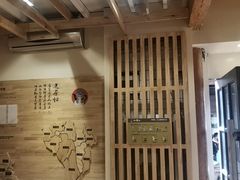 大堂-霸王茶姬(南强街店)