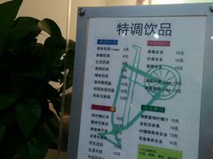 -丁先生蛋糕·品质鲜作(桐梓林店)