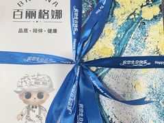 -BRIGNA百丽格娜·纯动物奶油生日蛋糕(浦东店)