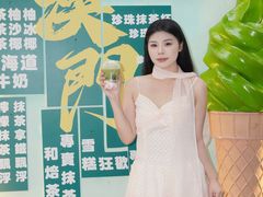 -官也街
