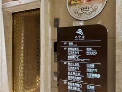 -地中海传奇水汇