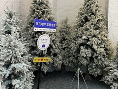-关东古巷