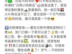 -巧克力渔家.小船海鲜家常菜(万平口店)