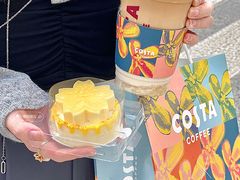 -COSTA COFFEE(吴江路店)