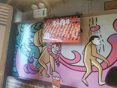 -管氏翅吧(广渠门店)