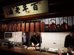 -绿茶餐厅(领展购物广场·中关村店)