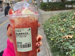 -喜茶(上海打浦桥日月光gelato lab+店)
