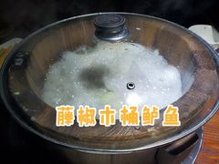 -云鱿记鱿鱼鸡·野生菌火锅(人民南路店)