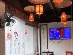 大堂-汪一挑馄饨(老街店)