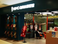 -海马体照相馆(北京apm店)