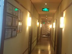 -汤泉良子(金源店)