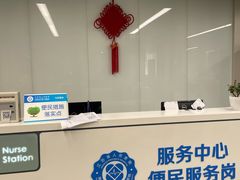 -江苏省人民医院(广州路院区)