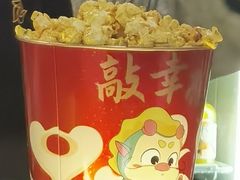 -幸福蓝海国际影城(苏州凤凰店)