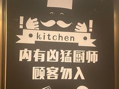 -都会尚膳·海鲜自助餐厅(重庆万豪酒店)
