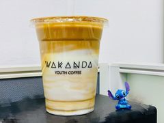 -wakanda瓦坎达咖啡(创享天地店)