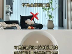 -恒彩家装·品质整装(集团店)